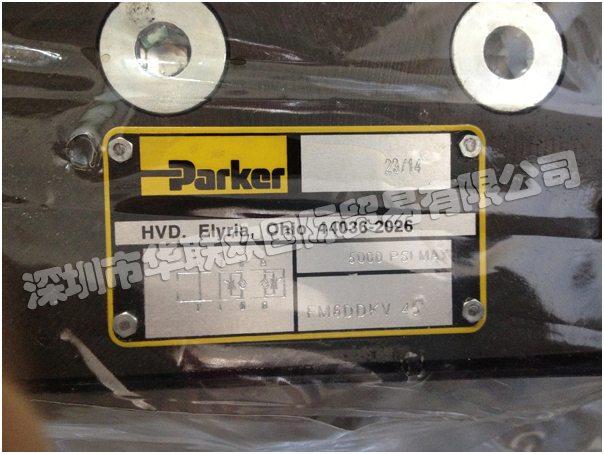 美國PARKER主要產品：PARKER比例閥、液壓閥、電液閥、調節閥、液壓泵、柱塞泵、油缸、過濾產品等。