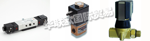 英國(guó)NORGREN主要產(chǎn)品：方向控制閥、流體控制閥、安全閥、氣缸、壓力開關(guān)、電動(dòng)執(zhí)行器等。