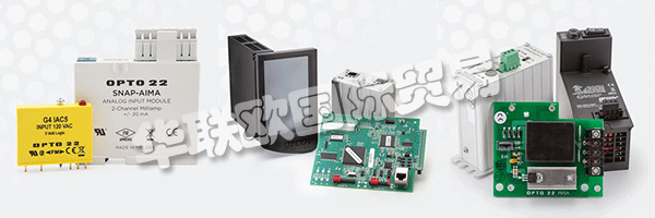 美國Opto 22成立于1974年，總部位于特曼庫拉 (加利福尼亞州)，Opto 22提供的產品廣泛用于工業控制，遠程監控和數據采集。