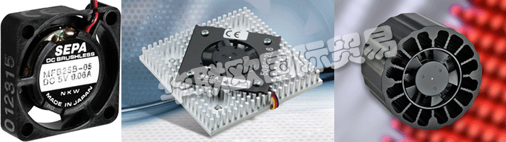 　　SEPA EUROPE公司成立于1990年，Heinrich Cap在電子冷卻領(lǐng)域依靠高品質(zhì)的產(chǎn)品和解決方案。得益于這一理念，前圣若爾工程公司成長(zhǎng)為一個(gè)公司，也說(shuō)明了名的，以國(guó)家環(huán)保總局歐洲公司在奧地利，法國(guó)，瑞士和一些東歐國(guó)家在1999年的名稱存在擴(kuò)大的變化。  　　與日本和幾年的電動(dòng)馬達(dá)的發(fā)展和風(fēng)扇及配件，海量存儲(chǔ)和專家意見(jiàn)，廣泛的產(chǎn)品系列的創(chuàng)始人經(jīng)驗(yàn)的長(zhǎng)期接觸是建立在客戶信任度和滿意度都自古以來(lái)的基礎(chǔ)。