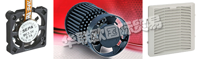 　　SEPA EUROPE公司成立于1990年，Heinrich Cap在電子冷卻領(lǐng)域依靠高品質(zhì)的產(chǎn)品和解決方案。得益于這一理念，前圣若爾工程公司成長(zhǎng)為一個(gè)公司，也說(shuō)明了名的，以國(guó)家環(huán)保總局歐洲公司在奧地利，法國(guó)，瑞士和一些東歐國(guó)家在1999年的名稱存在擴(kuò)大的變化。  　　與日本和幾年的電動(dòng)馬達(dá)的發(fā)展和風(fēng)扇及配件，海量存儲(chǔ)和專家意見(jiàn)，廣泛的產(chǎn)品系列的創(chuàng)始人經(jīng)驗(yàn)的長(zhǎng)期接觸是建立在客戶信任度和滿意度都自古以來(lái)的基礎(chǔ)。