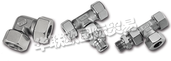 　　公司發源于黑森林。1956年在Denkingen重新開張。三個兄弟里最年輕的Bernd SCHWER先生負責不銹鋼管道連接技術并且在Hauptstrasse 150號建立了新的SCHWER Fittings公司。