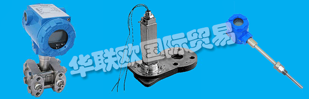 PYROPRESS全系列的壓力開關(guān),差壓開關(guān),溫度開關(guān),液位開關(guān)和流量開關(guān)采用成熟的設(shè)計(jì)技術(shù)和技術(shù),為防火(Exd),本質(zhì)安全(Exia),船舶內(nèi)的報(bào)警或控制電路提供安全可靠的電氣開關(guān)或工業(yè)區(qū)。