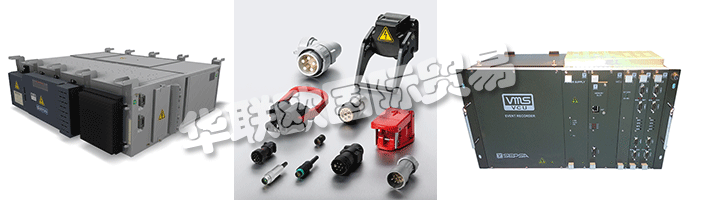 SCHALTBAU在柏林InnoTrans舉辦的貿易展是關于鐵路車輛的創新解決方案。他們的亮點之一是IntelliDesk:一種創新的通信和布線概念,可在駕駛員的辦公桌內輕松實現系統集成。