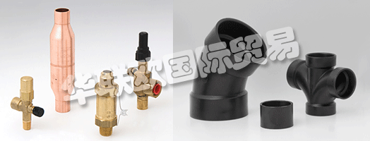 　　自1917年作為MUELLER Metals Co.及后來的MUELLER Brass Co.開始以來，他們在提供業內最優質的管道，HVAC，制冷和工業產品方面贏得了良好的聲譽。