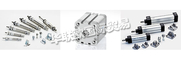 JOYNER基于廣泛的標準計劃,他們為客戶提供行業,產品和應用特定的解決方案。自1993年以來,JOYNER氣動有限公司作為一家高度靈活的閥門和氣缸制造商,在氣動市場中發揮了重要作用。