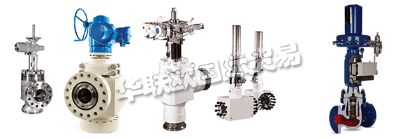 KENTINTROL設計和供應高質量的閥門，以便在世界上一些最嚴苛的服務條件下運行。作為經驗豐富的閥門制造商，KENTINTROL以及時，具有競爭力的價格提供高性能產品而享有盛譽。