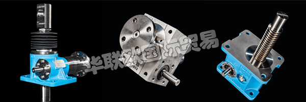 INKOMA品牌代表了用于扭矩傳遞的驅(qū)動部件領(lǐng)域的先進(jìn)和經(jīng)濟(jì)的解決方案。  　　始終對技術(shù)和運(yùn)營創(chuàng)新持開放態(tài)度，堅(jiān)持始終如一的高質(zhì)量標(biāo)準(zhǔn)和個性化客戶服務(wù)仍然是首要任務(wù)。合格且專注的員工團(tuán)隊(duì)，CAD支持的設(shè)計(jì)，現(xiàn)代化的機(jī)械設(shè)備和最新的計(jì)算機(jī)控制測量技術(shù)是我們優(yōu)質(zhì)產(chǎn)品經(jīng)濟(jì)生產(chǎn)的保證。  　　該INKOMA-組的成員代表INKOMA-機(jī)械制造有限公司除了生產(chǎn)設(shè)施，該中心開發(fā)，管理和物流。在Schandelah總公司是您在驅(qū)動技術(shù)領(lǐng)域的個性化需求的合作伙伴。