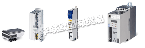 LENZE從設(shè)計(jì)階段到售后服務(wù)，從控制器到驅(qū)動軸。  　　時(shí)代的進(jìn)步給他們帶來了更多的挑戰(zhàn)。在今后，您需要在更短的時(shí)間內(nèi)完成更多的任務(wù)。因此，如果能有一位伙伴在您身后為您簡化任務(wù)是一件再好不過的事情。