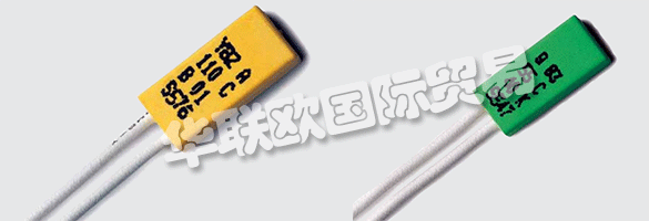 LIMITOR自己為他們的熱敏開關生產塑料外殼的成功開始將明顯增加他們公司的垂直整合。  　　除了控制成本之外，基本的好處將是明顯改善的靈活性。將應用Engel公司的批準技術。