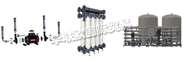 LENNTECH是一家充滿活力的國際公司，成立于1993年，位于荷蘭代爾夫特理工大學(xué)附近。他們擁有經(jīng)驗豐富的銷售，環(huán)境，化學(xué)，機械和電氣工程師團隊，可為需要特定水質(zhì)的行業(yè)提供各種解決方案。Lenntech為所有類型的應(yīng)用提供水處理和過濾解決方案，從他們的標(biāo)準(zhǔn)化Lenntech產(chǎn)品到工業(yè)交鑰匙工廠，容量高達5000m3/天。他們在所有與水相關(guān)的領(lǐng)域擁有廣泛的技術(shù)和豐富的專業(yè)知識，可確保您獲得符合水質(zhì)要求的經(jīng)濟高效的解決方案。