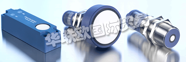 MICROSONIC更愿意在實踐中回答這個問題。這意味著:與您一起,不斷交流,直接在現(xiàn)場。為特殊應(yīng)用,要求或應(yīng)用開發(fā)定制解決方案通常是技術(shù)上的必要 - 同時表達MICROSONIC在微觀上的意思是“客戶接近”。