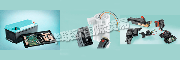 30多年來，MARQUARDT一直是一家成功的，國際化的獨立家族企業(yè)。