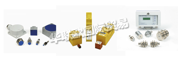 　50多年來，KLASCHKA一直致力于為機器和設(shè)備的自動化開發(fā)和制造電子元件和系統(tǒng)。產(chǎn)品(傳感器，控制單元，雙鈑金控制和板厚傳感器)用于檢測，定位和控制，用于控制和調(diào)節(jié)，用于監(jiān)控和故障檢測，用于操作員控制和監(jiān)控。經(jīng)認證的安全開關(guān)和評估裝置用于機器和工廠安全。