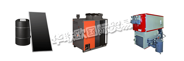 隨著世界越來越意識到氣候變化的影響,REMEHA努力開發智能,日益節能的供暖系統。