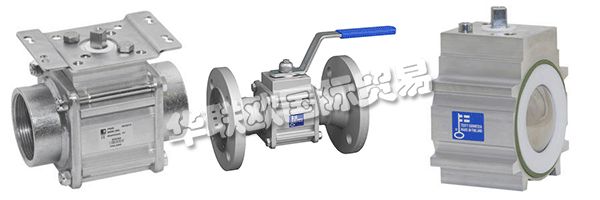 芬蘭閥門制造商JOUKA Oy于1957年開始運營.他們在Yl?j?rvi的工廠設計和制造所有球閥,