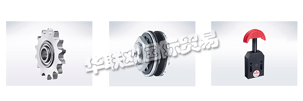 IWIS的日常工作關系由管理層和員工的哲學界定義。這些標準，他們的態(tài)度和日常合作的框架。