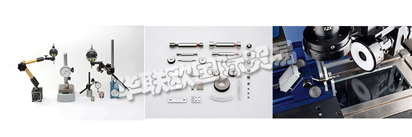 自1939年以來，MESSWELK公司為工業(yè)提供優(yōu)質(zhì)的儀表和測量儀器。該公司的成功建立在專家的專業(yè)意見、優(yōu)良的品質(zhì)以及與客戶的緊密合作。