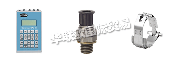 OETIKER于1942年在瑞士成立，每年開發和生產數十億種連接解決方案，并以過去75年來他們成功的價值觀為動力。