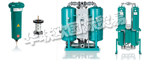 EVERAIR GmbH的歷史源自多特蒙德(德國)，多年來作為一家創(chuàng)新型公司在壓縮空氣行業(yè)享有盛譽。