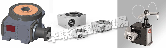 自1950年以來(lái)，COLOMBO FILIPPETTI是工業(yè)自動(dòng)化凸輪設(shè)計(jì)和生產(chǎn)的歐洲領(lǐng)導(dǎo)者。