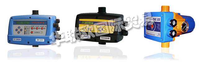 出于這個原因,Coelbo控制系統的質量政策,S.L。