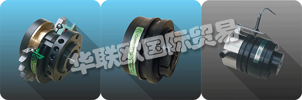 COMINTEC在2010年，以提供解決方案上的專業知識和專業知識資本化高質量專門設計和制造的：