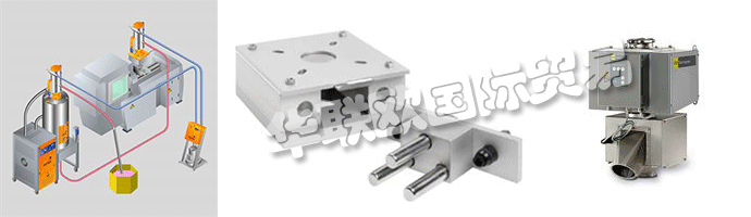 COLORTRONIC提供全系列的混合，干燥，輸送，制粒，