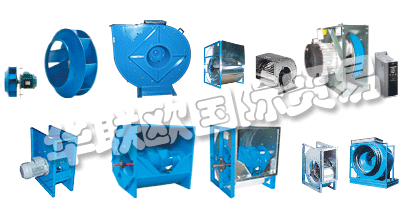 今天,COMEFRI在三大洲擁有重要的制造業務,