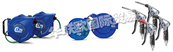 安全對CEJN的業務至關重要。它不僅是可選的,而且對他們所做的一切都至關重要,