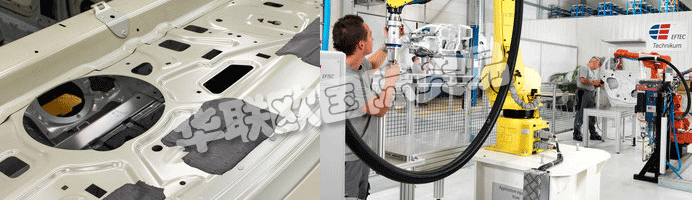 但這不是全部。EFTEC的質量也得到了客戶的各種獎項的證明。