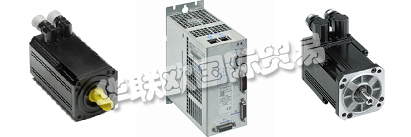 INFRANOR在其自己的ISO 9000認證工廠內開發和制造關鍵伺服電機，