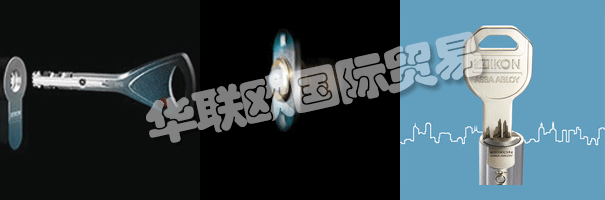 1936年形成的EFFEFF精密機械與電動技術工廠是世界上最領先的電動機械系統(tǒng)品牌。