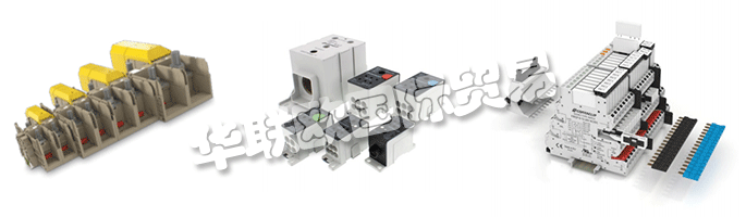 CONTA-CLIP的質(zhì)量管理由DQS根據(jù)DIN ISO 9001進(jìn)行。