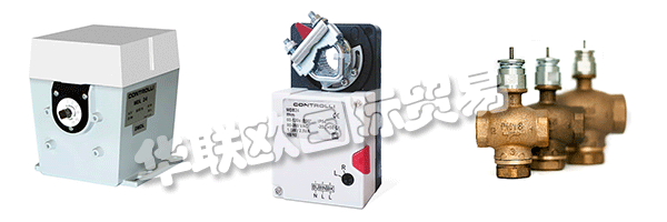 CONTROLLI是意大利樓宇自動(dòng)化市場(chǎng)公認(rèn)的領(lǐng)導(dǎo)者以及閥門(mén)和執(zhí)行器領(lǐng)域的歐洲基準(zhǔn)用于調(diào)節(jié)供暖和空調(diào)。