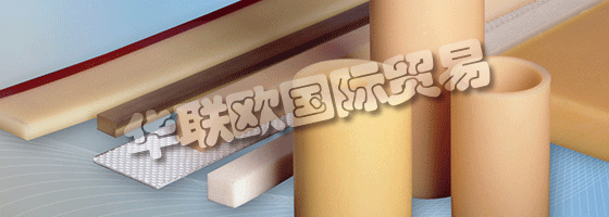 憑借ACLA-WERKE GMBH最先進的生產設施，