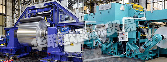 ACHENBACH是一家為有色金屬和精加工行業提供有色金屬軋機和鋁箔切割機的全球系統供應商。