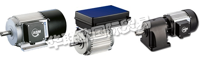 ABM GREIFFENBERGER是為機器，系統和移動設備提供復雜和高性能驅動解決方案的領先國際系統供應商之一。