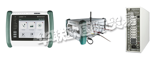 AHLBORN Mess- und Regelungstechnik GmbH的所有產(chǎn)品均帶有“德國制造”的標(biāo)簽。