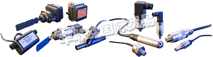 CYNERGY3是世界領先的液位和流量傳感器，