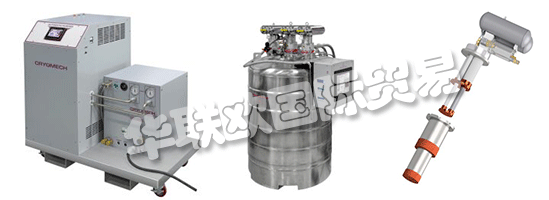 CRYOMECH成功的關鍵因素是他們能夠適應客戶的需求。