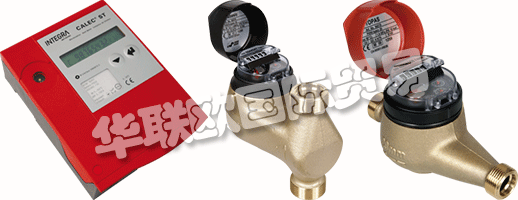 AQUAMETRO經過定期重新校準的新校準測量儀器可確保客戶信心，