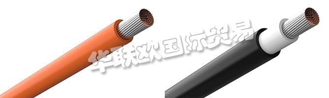 AMOKABEL集團的第一家公司成立于1992年。