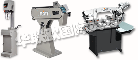 155年來，這不僅僅是ARNZ FLOTT公司的座右銘，而是一種生活哲學。
