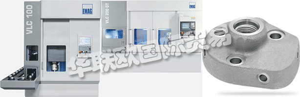 EMAG Group集團(tuán)成立于1867年，總部設(shè)在德國斯圖加特市附近的薩拉赫市。