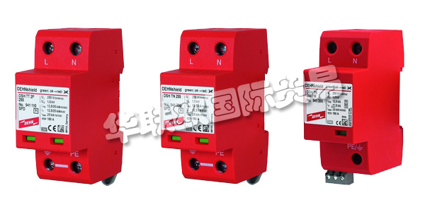 他們的產(chǎn)品保護(hù)人員和物質(zhì)資產(chǎn)。他們節(jié)約資源，保護(hù)環(huán)境，并建立了良好運(yùn)作的質(zhì)量管理體系。他們的業(yè)務(wù)活動(dòng)反映了他們對(duì)可持續(xù)發(fā)展的重視。他們認(rèn)真對(duì)待客戶和員工。他們的高質(zhì)量產(chǎn)品和服務(wù)構(gòu)成了他們核心領(lǐng)域增長(zhǎng)和發(fā)展的基礎(chǔ)。  　　DEHN保護(hù)