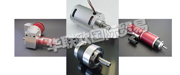 關(guān)于DEMATEK是一支在小型電驅(qū)動器和相關(guān)控制電子設(shè)備的開發(fā)，設(shè)計和制造方面擁有多年經(jīng)驗的團隊。  　　他們的最終目標(biāo)是根據(jù)您的要求，生產(chǎn)和準(zhǔn)時交付開發(fā)合適的驅(qū)動器。除了系列，他們很樂意為您生產(chǎn)單件和少量產(chǎn)品。