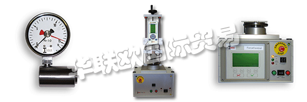 INDUK會和其他公司一道，更新機械故障的功能，