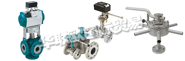 AZ-ARMATUREN除了外部測試機構和交付接受，