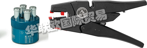 RENNSTEIG開發(fā)、機(jī)械工程和生產(chǎn)專家將客戶的愿望轉(zhuǎn)化為專業(yè)、